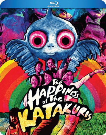 Happiness of the Katakuris [Blu-Ray]