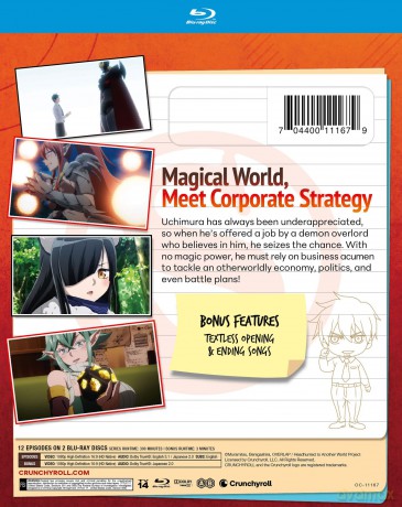 Headhunted To Another World: From Salaryman To Big Four! - The Complete Season - Blu-ray [Blu-Ray]