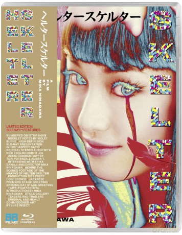 Helter Skelter [DVD]