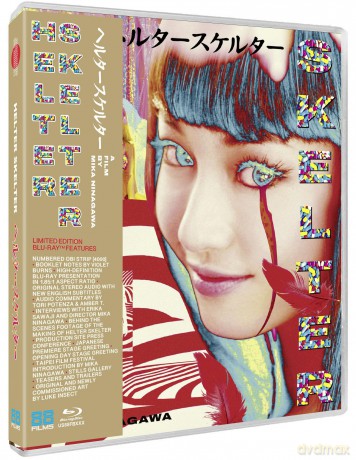 Helter Skelter [DVD]