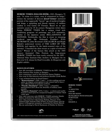 Heroic Times [DVD]