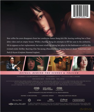 Hidden Face [Blu-Ray]
