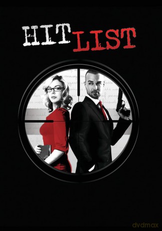Hit List [DVD]