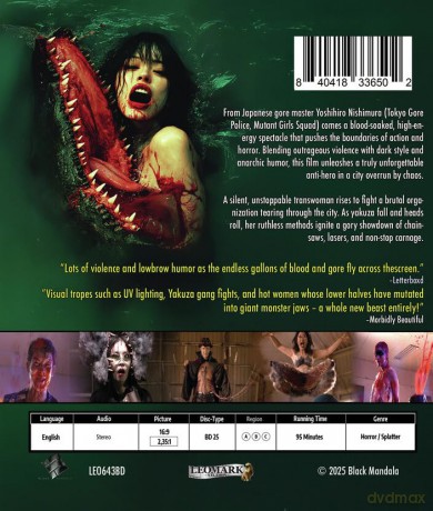 Holy Mother [Blu-Ray]