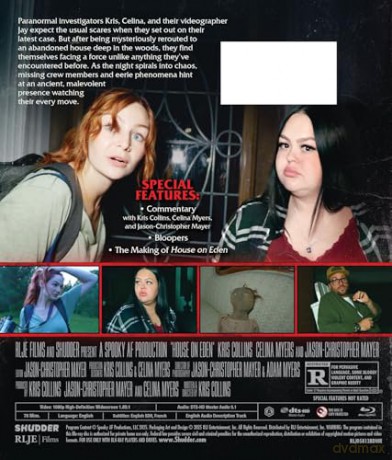 House on Eden [Blu-Ray]