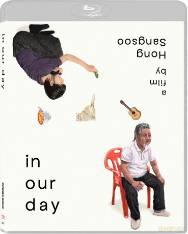 In Our Day [Blu-Ray]