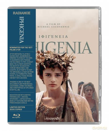 Iphigenia [DVD]