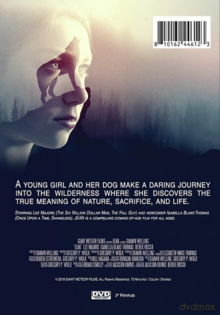 Jean [DVD]