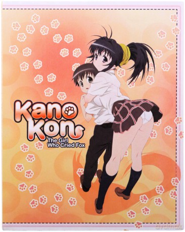 Kanokon [2xBlu-Ray]