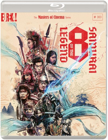 Legend Of The Eight Samurai (Standard Edition) [DVD]