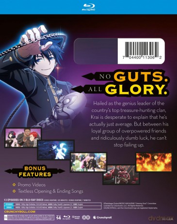Let This Grieving Soul Retire! Part 1 [2xBlu-Ray]