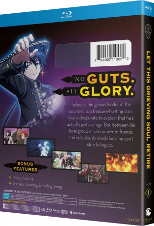 Let This Grieving Soul Retire! Part 1 [2xBlu-Ray]