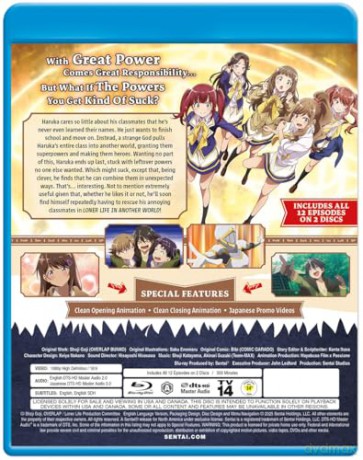 Loner Life in Another World - Complete Collection [2xBlu-Ray]