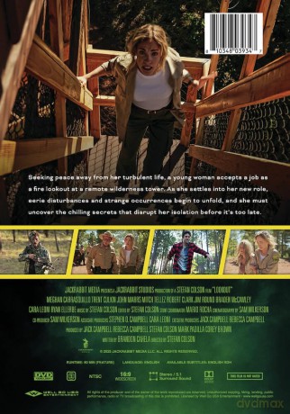 Lookout [DVD]