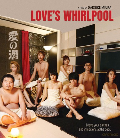 Love's Whirlpool [Blu-Ray]