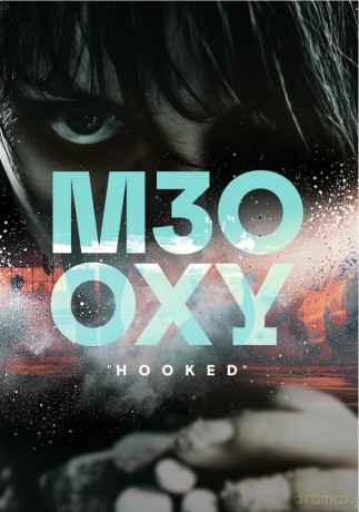 M30 Oxy [DVD]