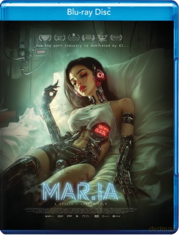 MAR.IA [Blu-Ray]
