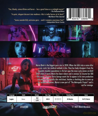 MAR.IA [Blu-Ray]