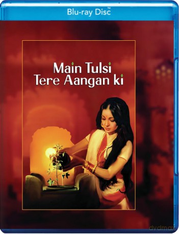 Main Tulsi Tere Aangan Ki [Blu-Ray]