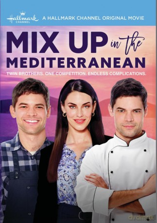 Mix Up In The Mediterranean [DVD]