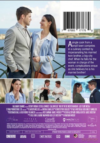 Mix Up In The Mediterranean [DVD]