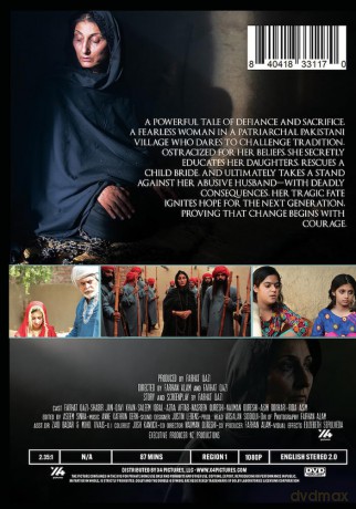 No Regrets [DVD]