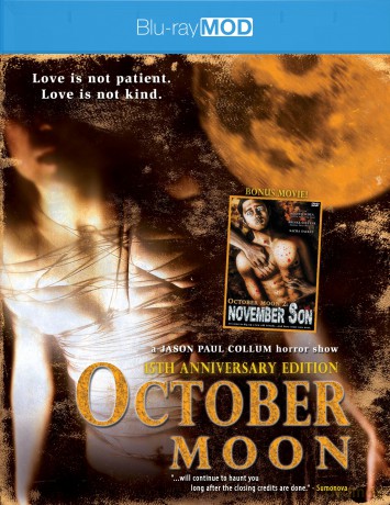 October Moon (15th Anniversary Edition) [Blu-Ray]