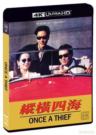 Once a Thief (Był sobie złodziej) [Blu-Ray 4K]+[Blu-Ray]