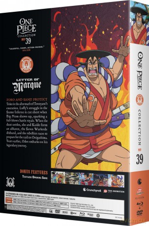 One Piece Collection 39 [4xBlu-Ray]+[4DVD]