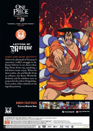 One Piece Collection 39 [4xBlu-Ray]+[4DVD]