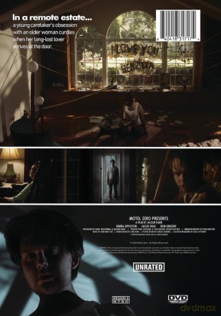 Orchid [DVD]