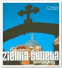 Ziemia Święta - Chrostowski [KSIĄŻKA]