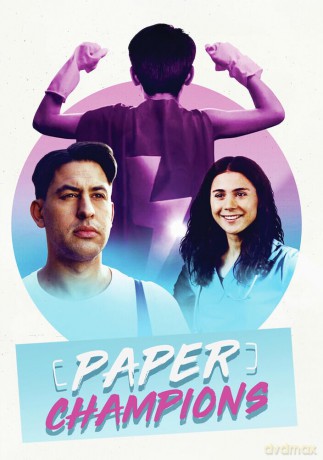 Paper Champions [DVD]
