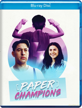Paper Champions [Blu-Ray]