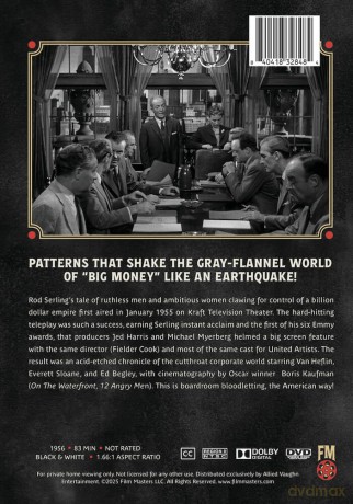 Patterns (1956)| Newly Restored Archive Collection [DVD]
