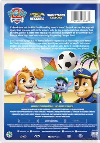 Paw Patrol: Adventure Beach Rescues [DVD]