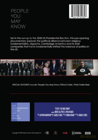 People You May Know [DVD]