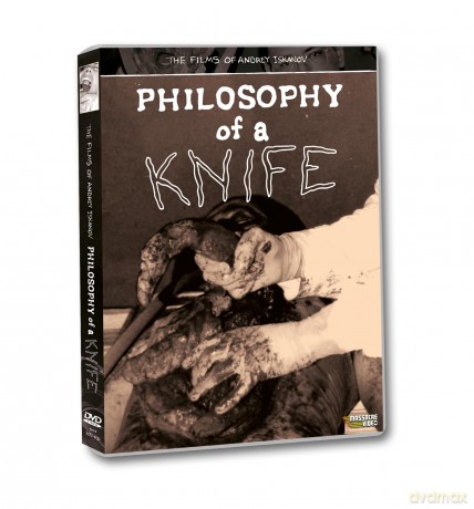 Philosophy of a Knife [DVD]