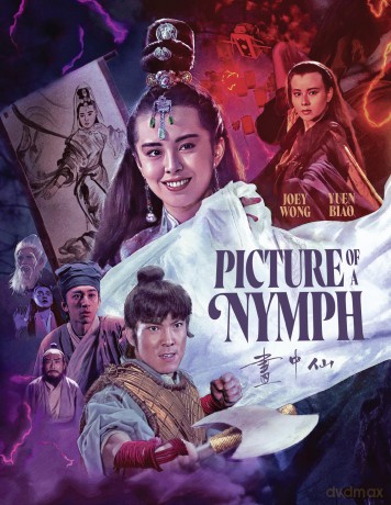 Picture Of A Nymph [DVD]