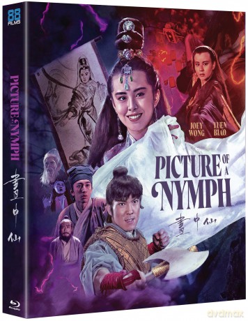 Picture Of A Nymph [DVD]