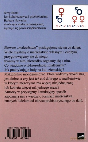 Różnorodność Związków Małżeńskich Na Świecie - Bront Jerzy Nowacka Barbara [KSIĄŻKA]