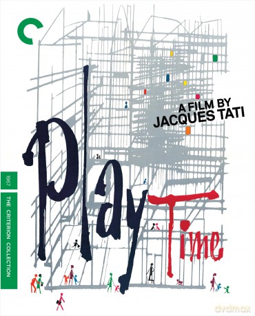 PlayTime (The Criterion Collection) [DVD]