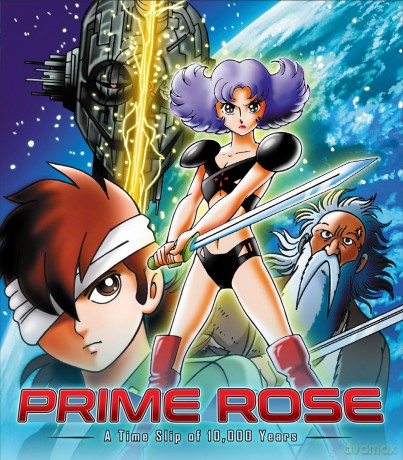 Prime Rose: A Time Slip Of 10,000 Years [DVD]