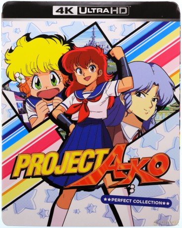 Project A-ko (Księżniczka z Alfa Sydney) [Blu-Ray 4K]