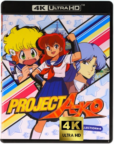 Project A-ko (Księżniczka z Alfa Sydney) [Blu-Ray 4K]