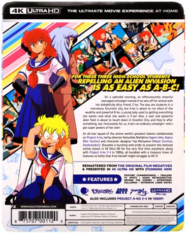 Project A-ko (Księżniczka z Alfa Sydney) [Blu-Ray 4K]