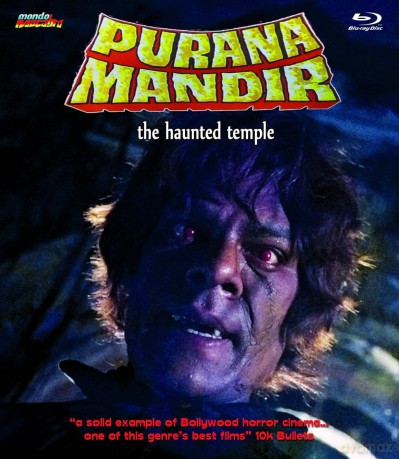 Purana Mandir: The Haunted Temple [Blu-Ray]
