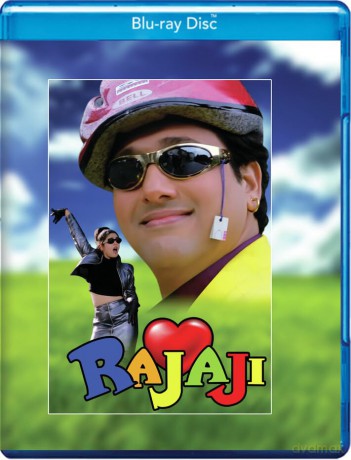 Rajaji [Blu-Ray]