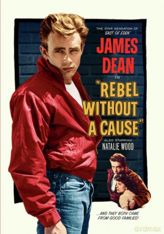 Rebel Without a Cause [DVD]