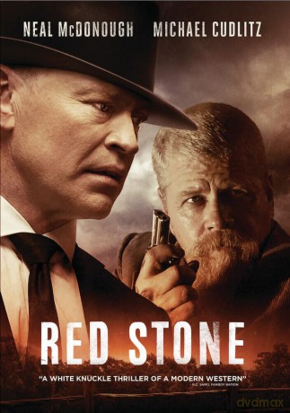 Red Stone [DVD]